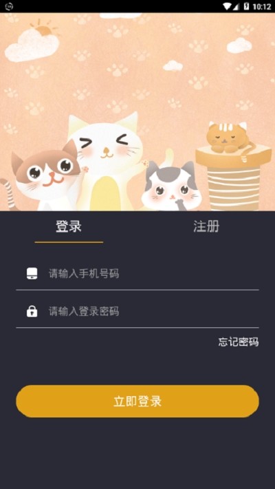 截图1
