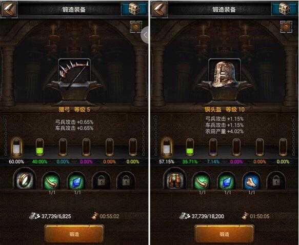 现在列王的纷争中哪个兵种攻击力更强