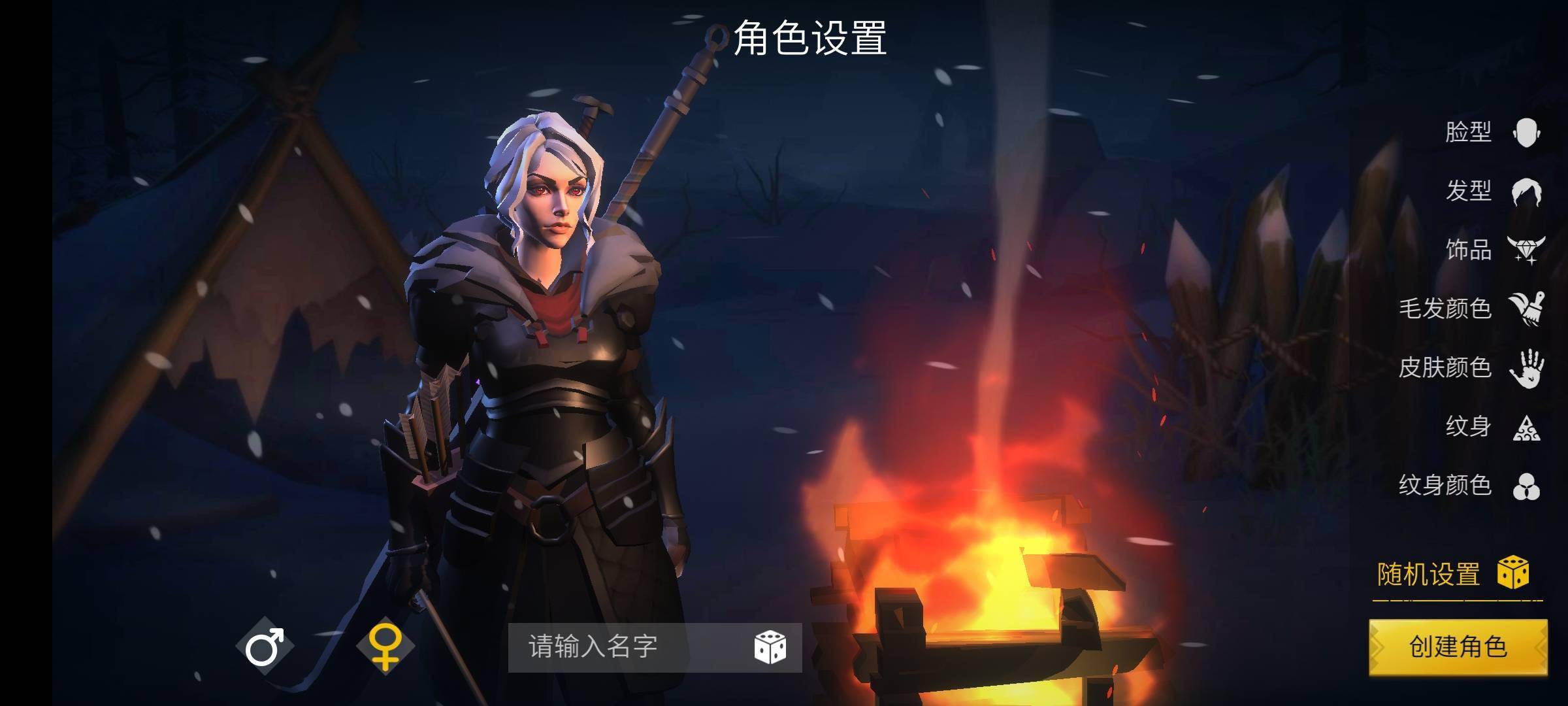 怎样才能拥有冰原守卫者永固背包