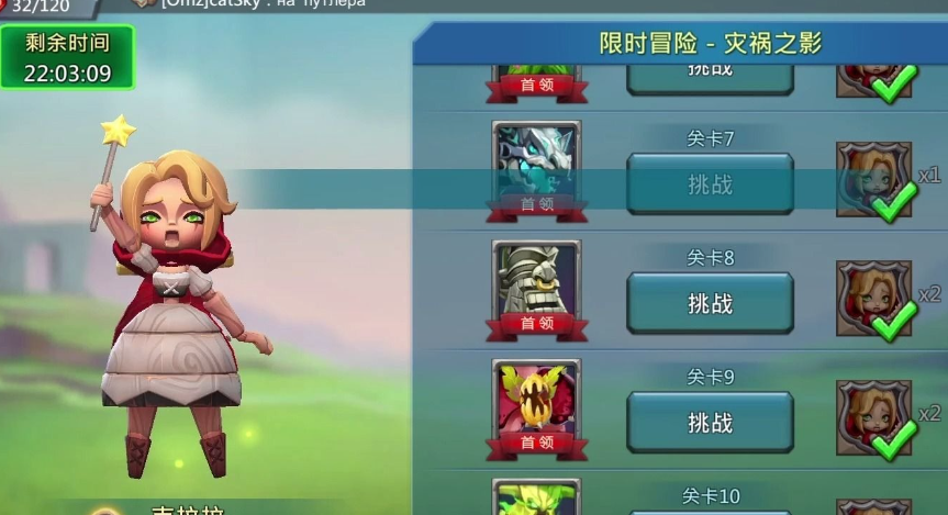 如何选择迷你西游闯关的最佳阵容 如何选择迷你西游闯关的最佳阵容