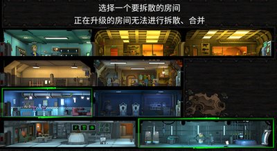 为什么辐射避难所一直无法吸引到新人