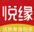悦缘婚恋