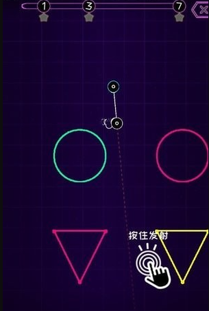 星链