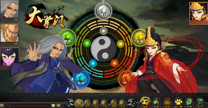 在大掌门中玄武戒的元宝售价是多少