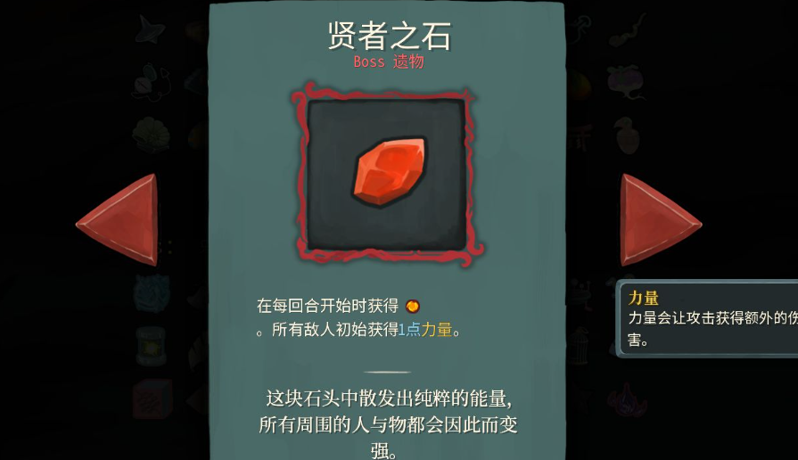 如何在赛尔号中利用超级英雄替换宠物