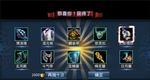 如何在乱斗西游2中优化幽冥河的使用 如何在乱斗西游2中优化幽冥河的使用