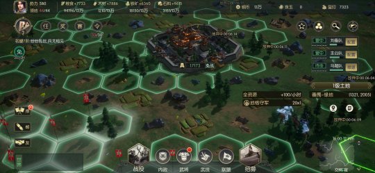 鸿图之下金币如何获得 鸿图之下金币如何获得