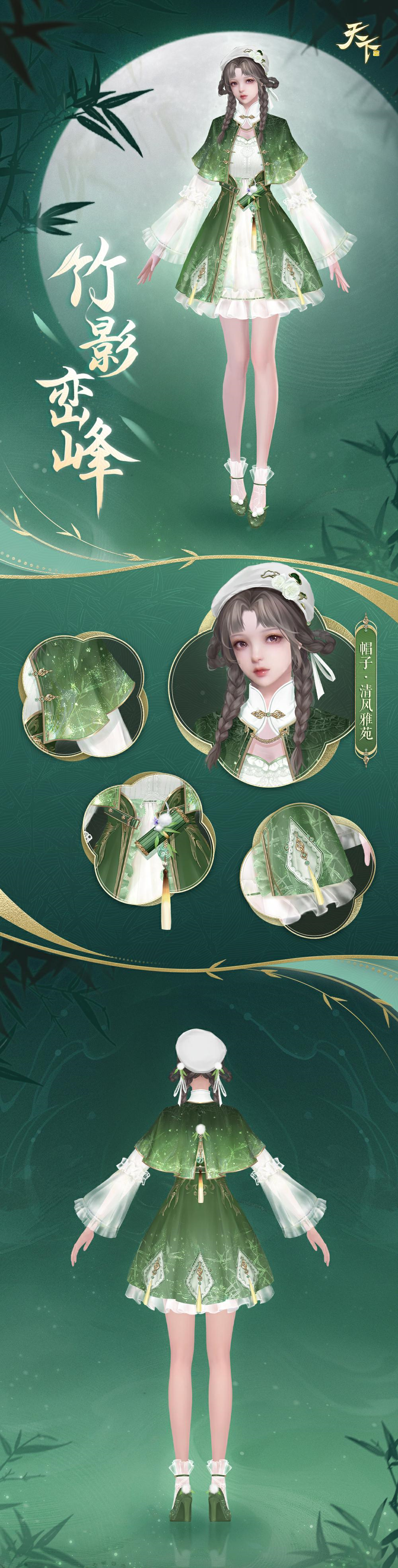 有没有刀剑天下加入帮派的教程 有没有刀剑天下加入帮派的教程