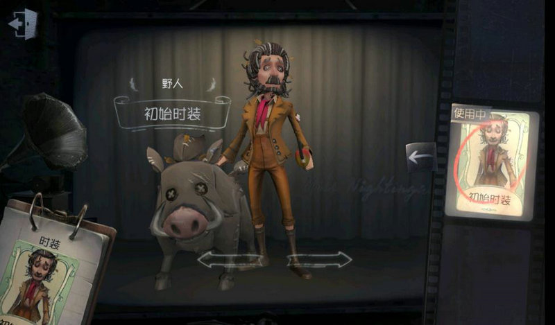 第五人格搏命天赋对胜率有何影响 第五人格搏命天赋对胜率有何影响