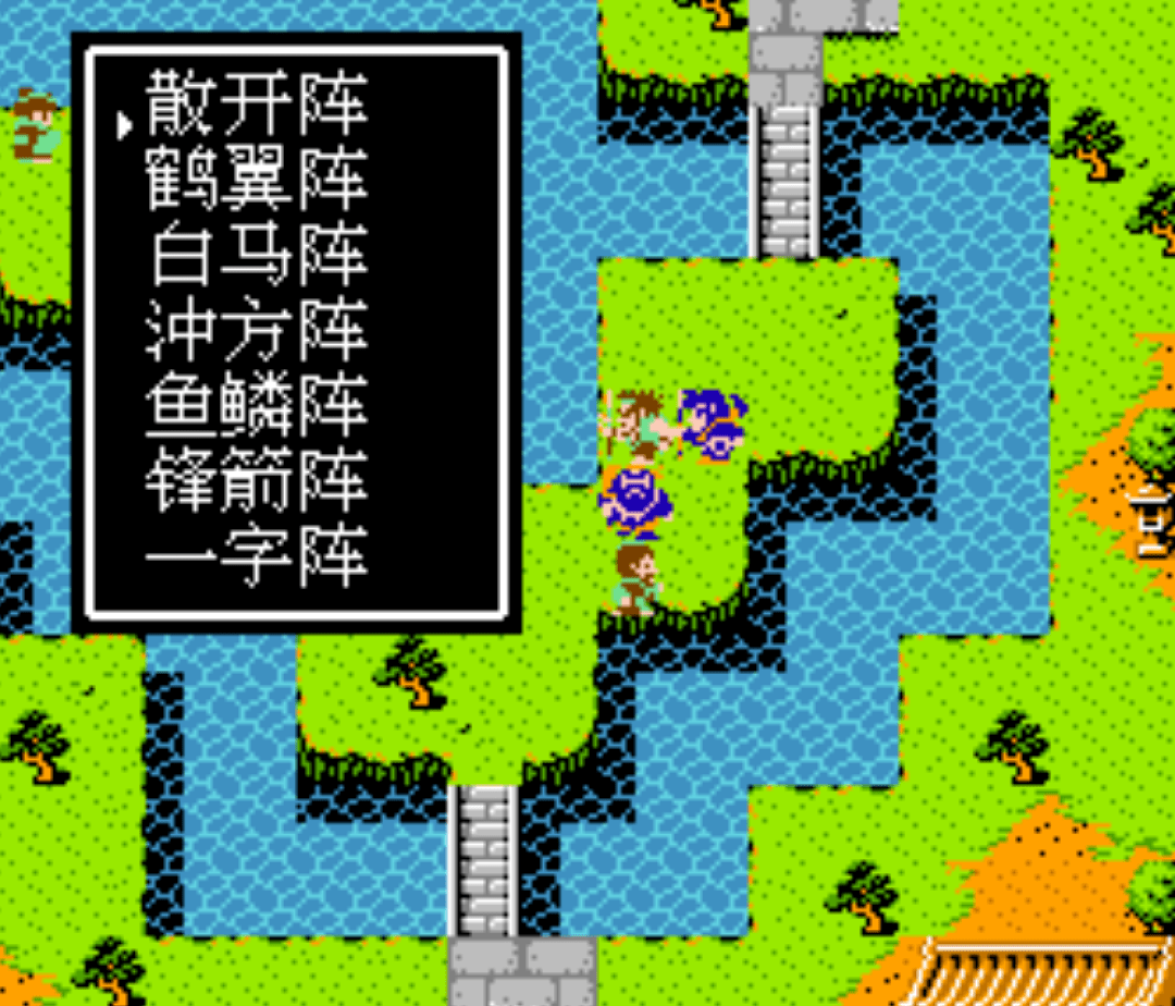 fc吞食天地2技能如何提升