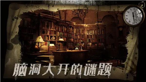 密室逃脱18旋转绿色方块关卡的窍门是什么