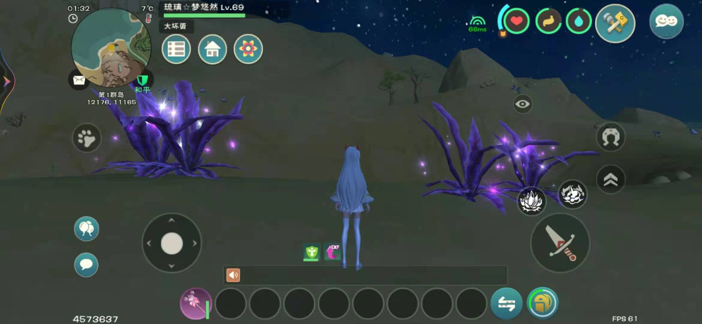 创造与魔法想要获取远古魔法图纸的技巧是什么