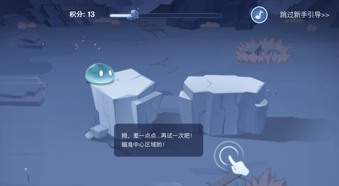 原神渊下宫许伯利翁哀歌是否有特定获取方式 原神渊下宫许伯利翁哀歌是否有特定获取方式