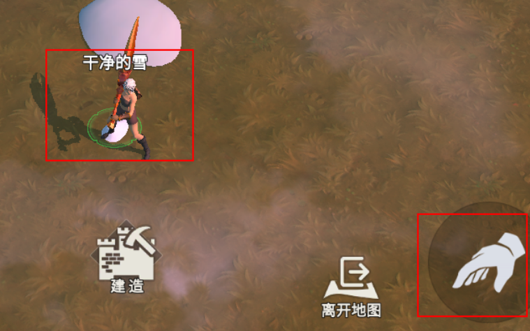 冰原守卫者龙培养有什么技巧 冰原守卫者龙培养有什么技巧