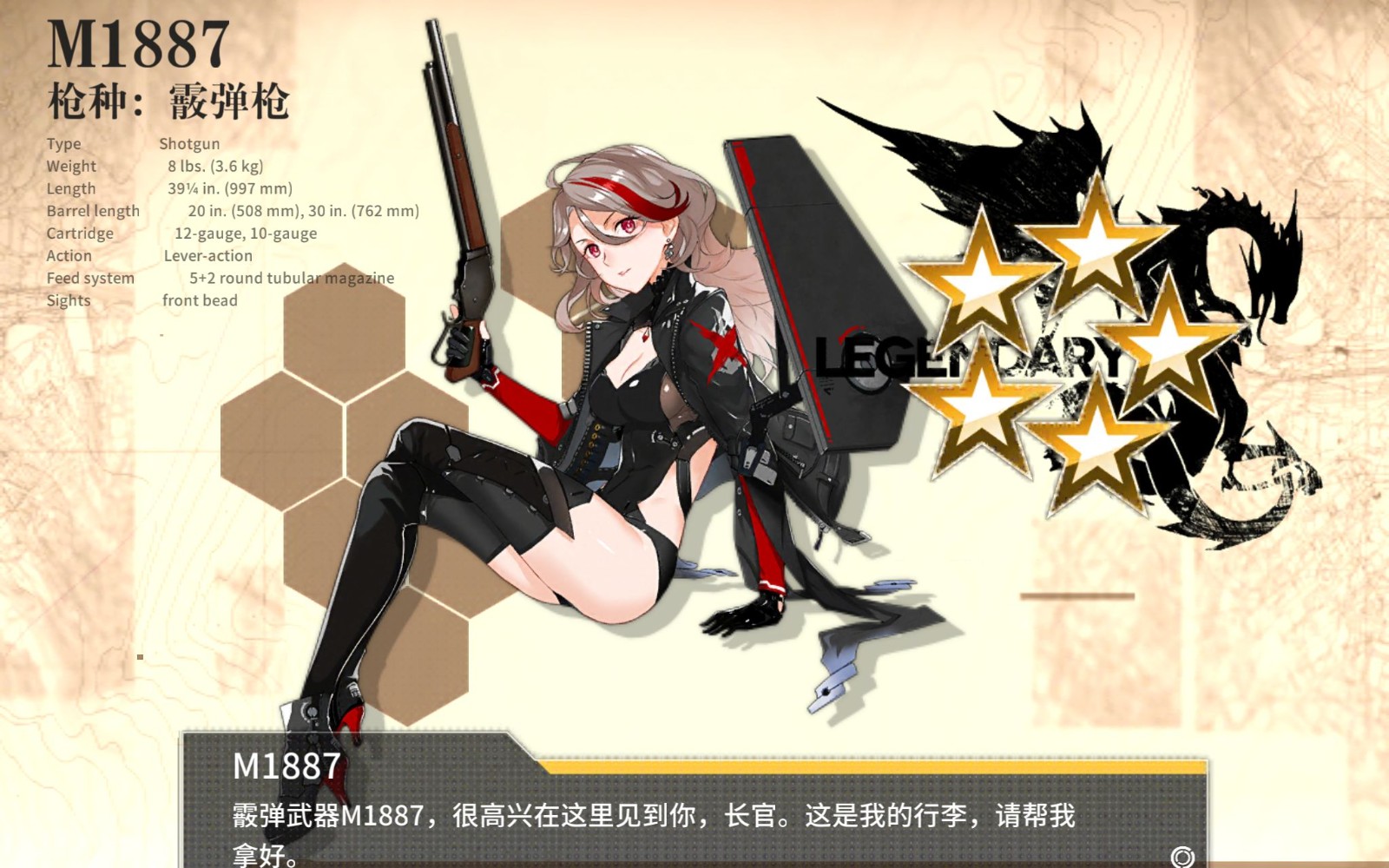 少女前线明年的活动安排如何