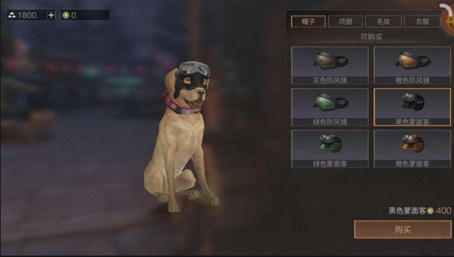 提升明日之后建筑小技巧的方法有哪些