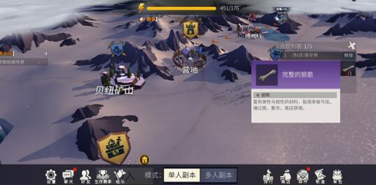 这款冰原守卫者龙蛋能拿出来吗