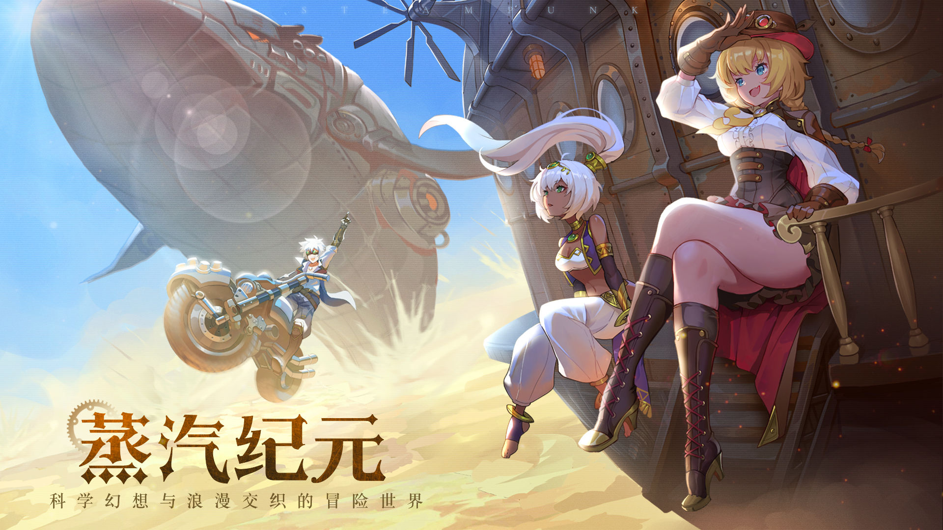 对于咒术师人格加点策略应当如何选择 对于咒术师人格加点策略应当如何选择