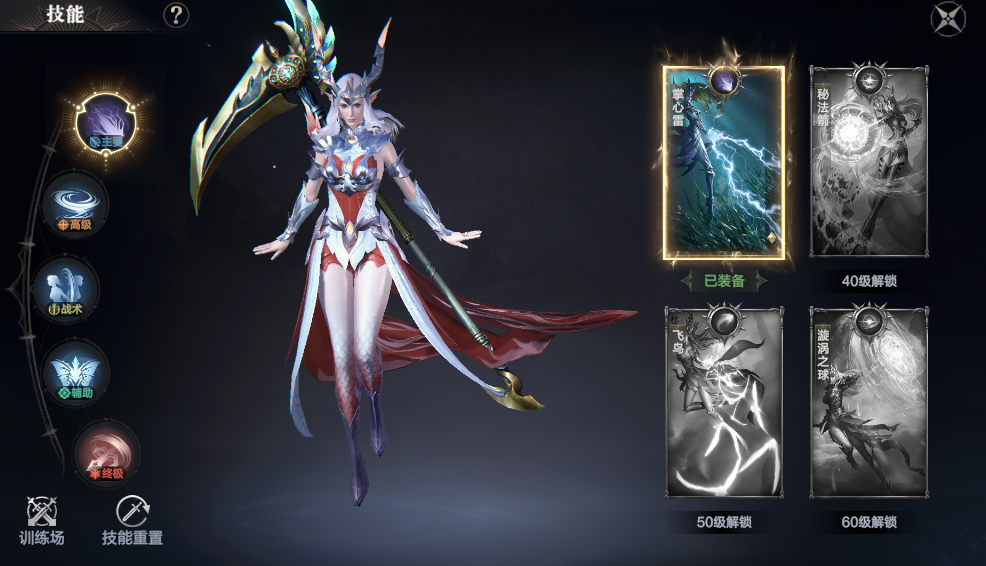 挂机刷怪对黑暗之潮契约角色属性有什么要求