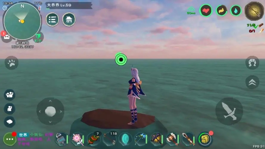 创造与魔法制作魔法水果沙拉需要哪些步骤