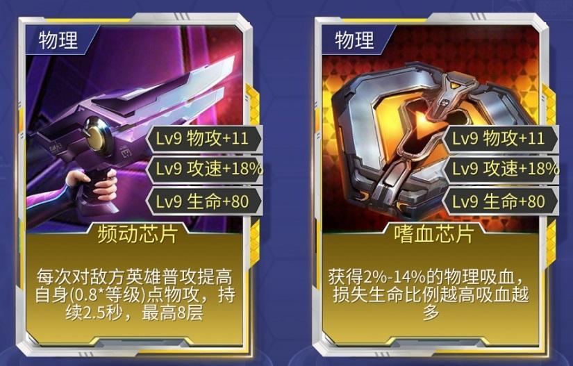有哪些对战时空召唤冥王团战的对线技巧 有哪些对战时空召唤冥王团战的对线技巧
