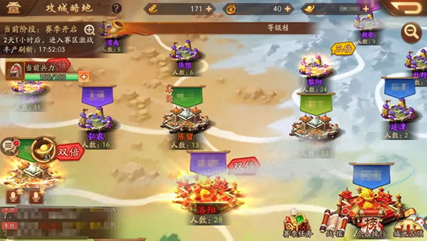少年三国志魏国双彩金阵容是否适合新手
