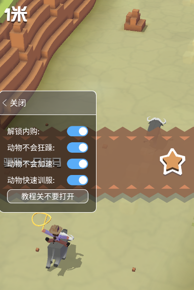 疯狂动物园秃鹰11都包括哪些动物 疯狂动物园秃鹰11都包括哪些动物