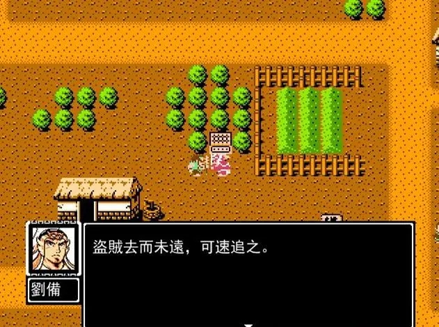 使用吞食天地2青铜钥匙后接下来的路线在哪