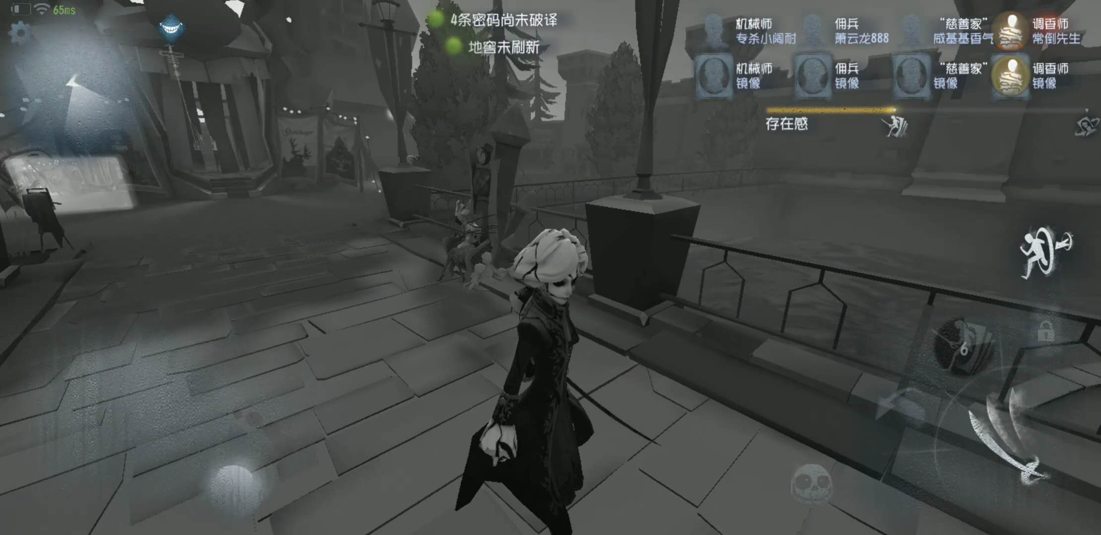 第五人格保卫战有什么小窍门 第五人格保卫战有什么小窍门