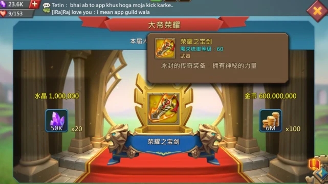 是不是所有玩家都需要王国纪元的英雄打怪组合推荐 是不是所有玩家都需要王国纪元的英雄打怪组合推荐