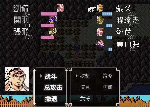 吞食天地天怒神罚中有多少关卡可以挑战 吞食天地天怒神罚中有多少关卡可以挑战