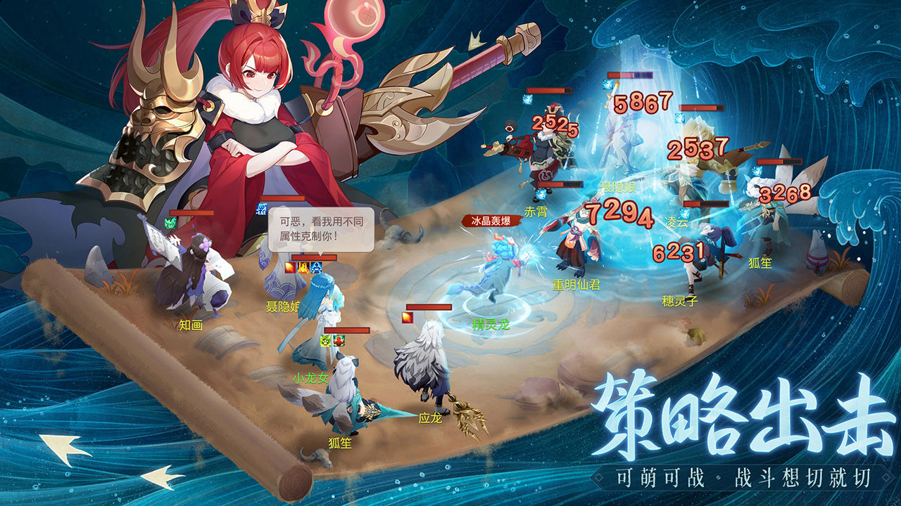 在长安幻想新手攻略宗门中如何进行宠物养成 在长安幻想新手攻略宗门中如何进行宠物养成