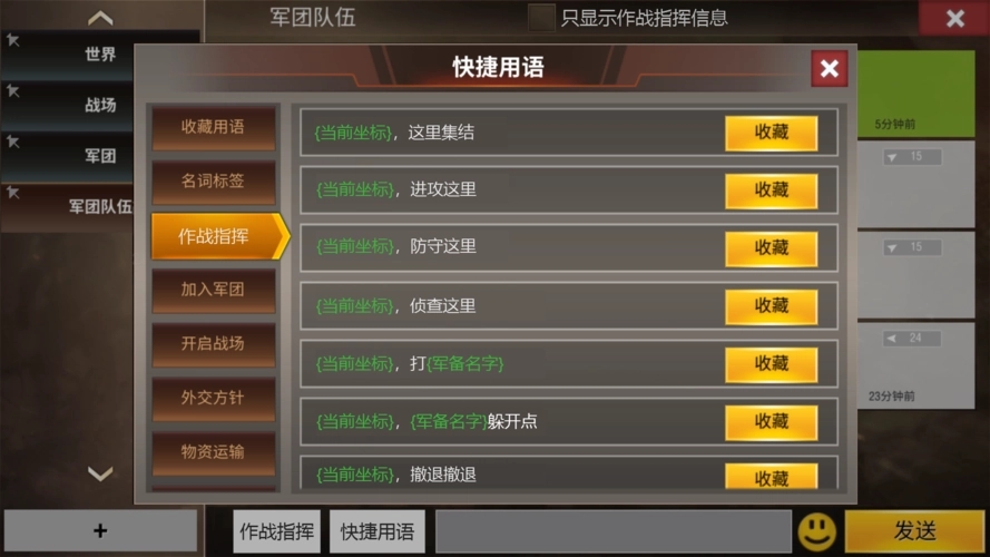 二战风云2礼包是否有领取渠道 二战风云2礼包是否有领取渠道