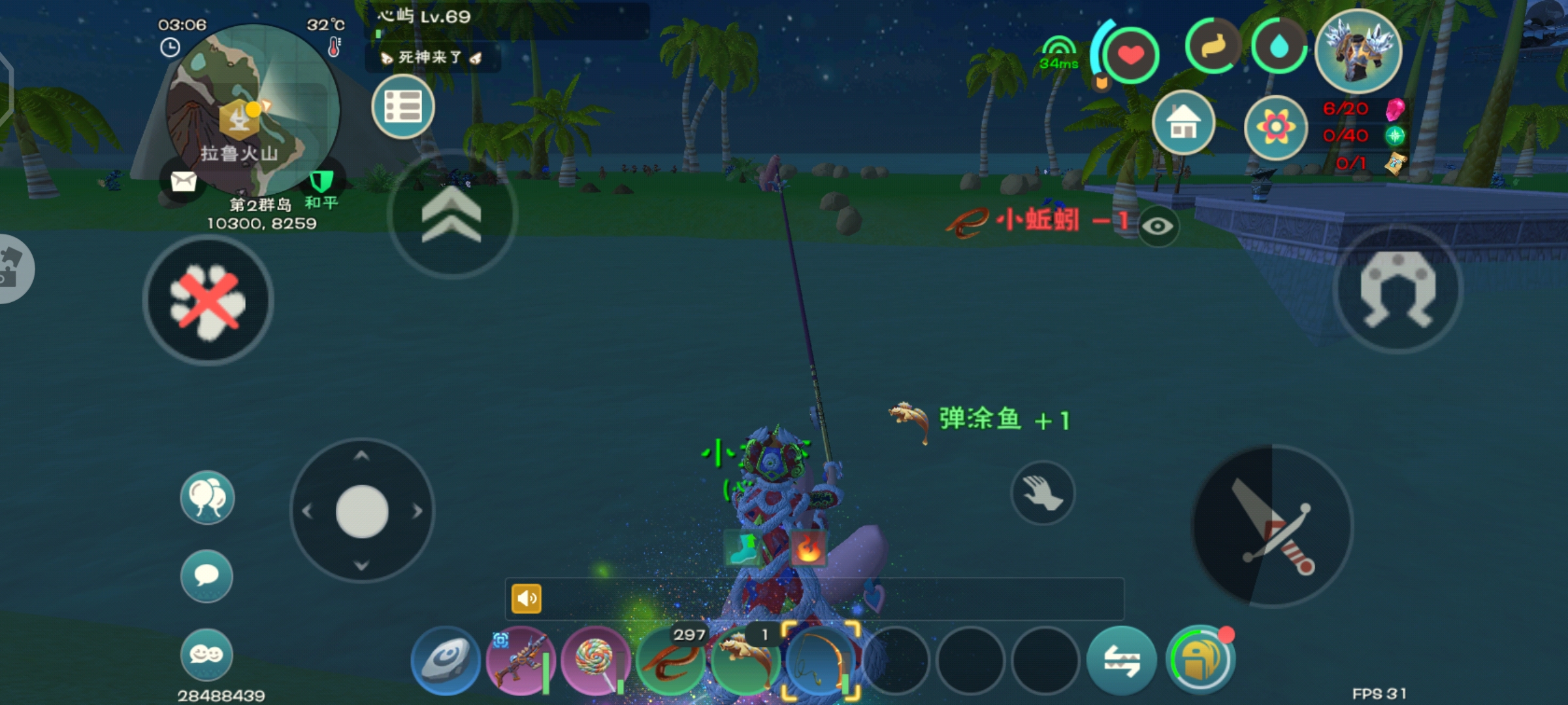 创造与魔法是否提供家园宠物的饲养技巧 创造与魔法是否提供家园宠物的饲养技巧