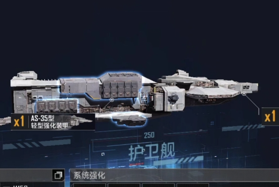 无尽的拉格朗日同盟任务有哪些必做项