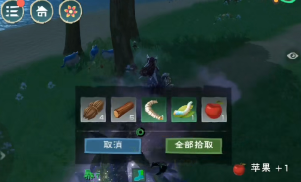 在创造与魔法中哪种食物最能恢复食物度