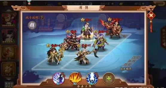 核在少年三国志2中的培养需注意哪些因素