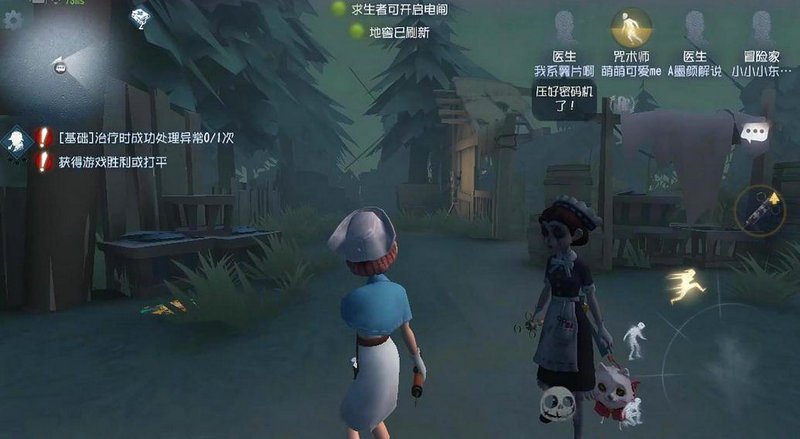 第五人格囚徒卢卡适合攻击型还是辅助型玩法 第五人格囚徒卢卡适合攻击型还是辅助型玩法