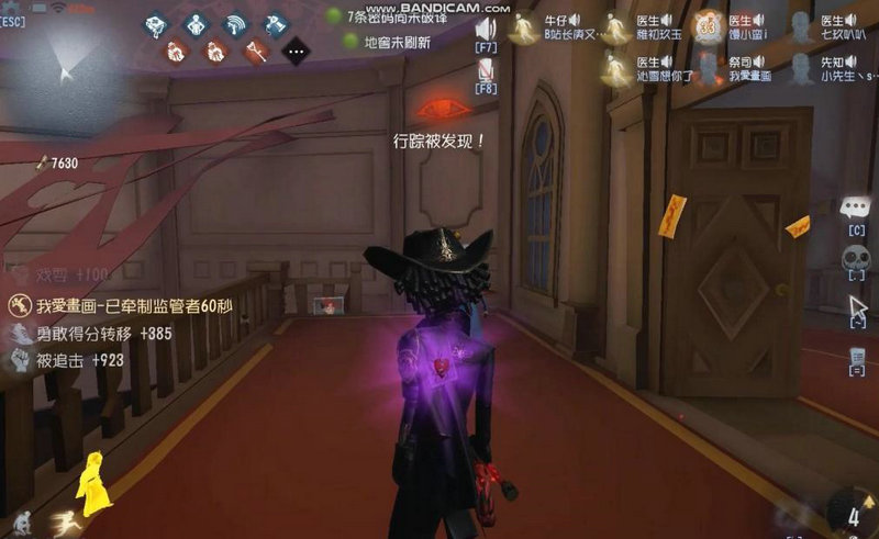 第五人格囚徒卢卡适合攻击型还是辅助型玩法 第五人格囚徒卢卡适合攻击型还是辅助型玩法
