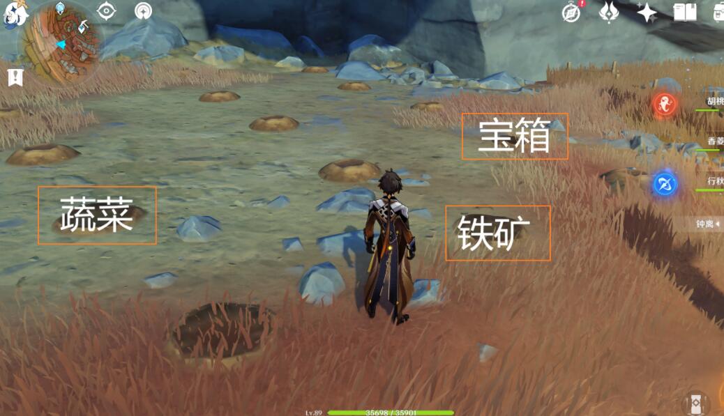 原神三星角色培养素材如何合成生成20份