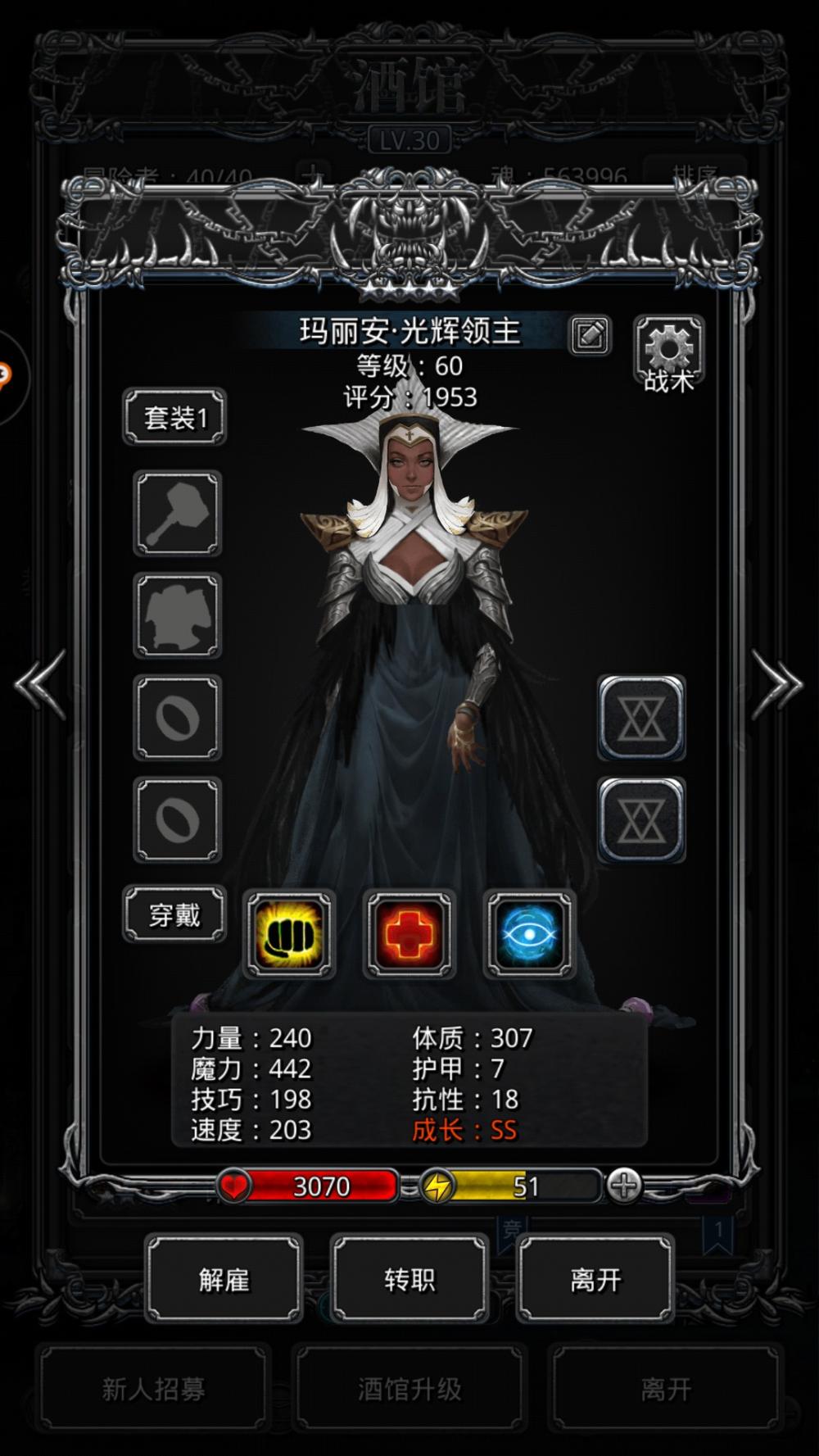 请问地下城堡2虫皇甲怎么得到 请问地下城堡2虫皇甲怎么得到