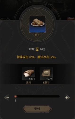 地下城堡3化形新月郡腹地怎么走
