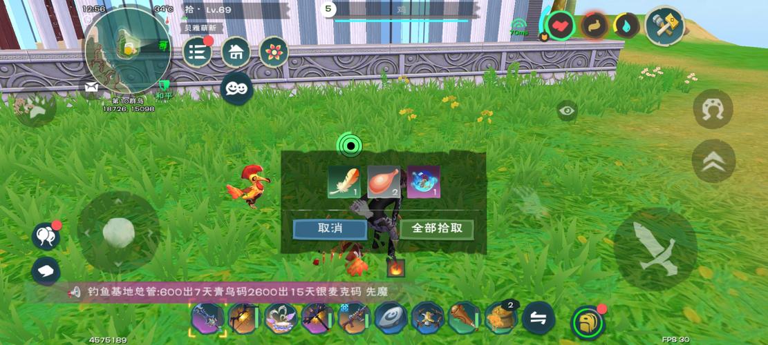 怎么快速在创造与魔法中得到狗 怎么快速在创造与魔法中得到狗