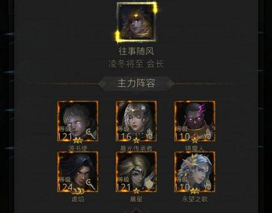 如何有效应对地下城堡3世界树根部的敌人 如何有效应对地下城堡3世界树根部的敌人