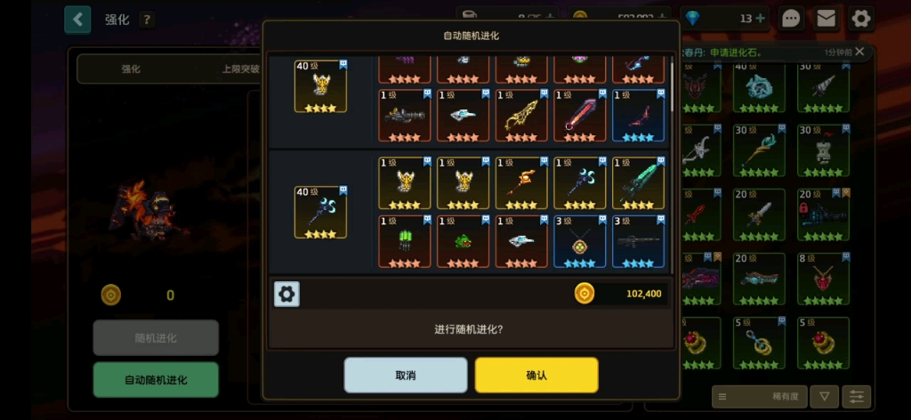 为何说坎公骑冠剑贵族魅魔是值得培养的