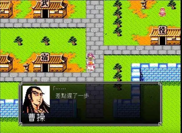 吞食天地2迷宫究竟该怎么导航 吞食天地2迷宫究竟该怎么导航