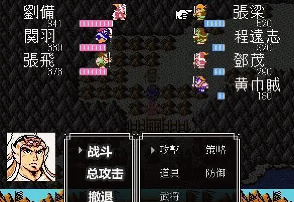 吞食天地2获得百万支箭矢时如何处理 吞食天地2获得百万支箭矢时如何处理