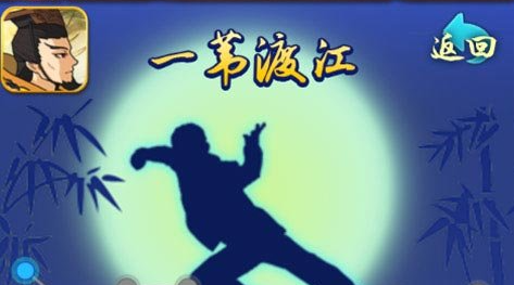 何等级在大掌门中可对抗七人