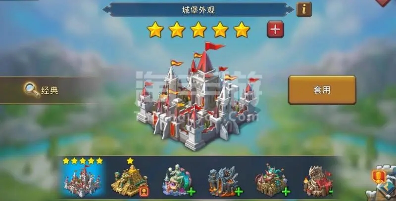 守城兵力上限在王国纪元中的作用是什么