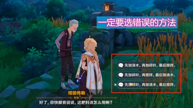 原神游戏如何才能得到埃洛伊角色 原神游戏如何才能得到埃洛伊角色